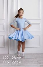 Бейсик 9109 110-116 см