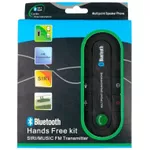 Аксессуар для автомобиля Pigeon Sistem universal HANDS FREE