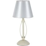 Lampă de masă și corp de iluminat Maytoni Lampa de masa ARM327-11-W