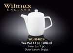 Чайник заварочный WILMAX WL-994024/1C (500 мл)