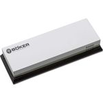 Ascutițor cuțite Boker BO-09BO197 Water Stone 3000/8000