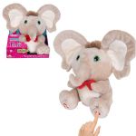 Мягкая игрушка Noriel N00006127 Elefantul (interactivă)