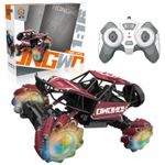 Радиоуправляемая игрушка RC Cars 3388-1D 1:16 Mașină Radio-Control: 2.4G, USB și acumulator (3 culori)