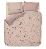 Textile de casă Pip Studio 331992 Bamboo Blossom box Khaki 240x200/220