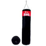 Мешок боксерский с подвеской ~40-45 кг, 130/40 см inSPORTline Backley 16693 (11277)