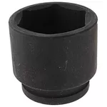 Set de tubulare, bite, duze JTC JTC-845875 головка торцевая ударная 75мм 1