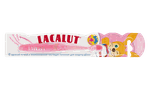 Детская зубная щетка Lacalut Baby, (1-4 лет)
