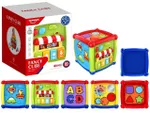 Cub pentru dezvoltare Fancy cube