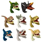 Игрушка Mattel HJB51 Mini-Dinozauri din filmul Jurassic World, în asortiment