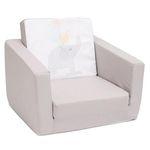 Набор детской мебели New Baby 52580 Elephant Grey, кресло-софа для детей