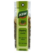 Специи для красного борща ASW