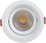 Освещение для помещений LED Market Downlight COB 20W, 6000K, LM-S1005A, White