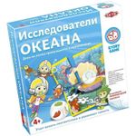 Joc educativ de masă miscellaneous Tac 55677 T Story Game: Ocean Explorer (RU)