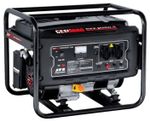 Generator de curent Genmac G3200 (04883GMC)