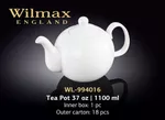 Чайник заварочный WILMAX WL-994016/A (1,1 л)