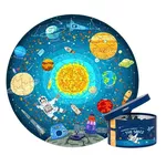 Puzzle Mideer CT7015 Puzzle rotund Rătăcind prin spațiu, 150 elem.