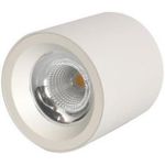 Corp de iluminat interior LED Market Surface downlight Light 12W, 3000K, M1810B-12W, White, d80*h80mm