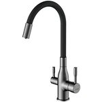Bateria bucătărie Frap F 4396-15 (chiuveta flexibil) Alama, GRAFIT
