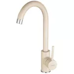 Смеситель кухонный Ferro FREYA BFR41S