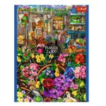 Пазл Trefl 37529 Puzzle 2x500. Lucru în grădină