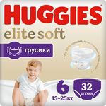 Трусики Huggies Elite Soft 6 (15-25 kg) 32 шт