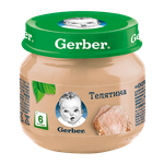 Пюре Gerber из телятины, с 6 месяцев, 80г