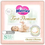 Трусики Merries First Premium S (4-8 кг) 52 шт