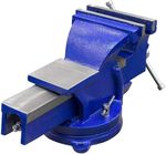 Menghină УХЛ-МАШ uhl-mash2 Тиски слесарные поворотные 6