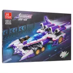 Set de construcție New World 92029 Masina-constructor 845el, 762011