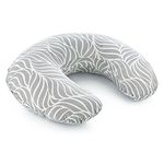 Подушка для кормления BabyJem Grey