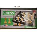 Шахматы магнитные 25x13 см 224-445 (9280)