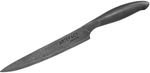 Cuțit Samura ARTEFACT Slicing 206mm (SAR-0045)