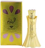 Hayfa | Хайфа