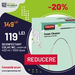 Дезинфицирующие средство для стульчика WC, 400 ml