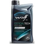 Масло Wolf ATF MB OFFICIALTECH 1L