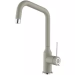 Bateria bucătărie Helika-AquaSanita 5033-220 UNUS Argent