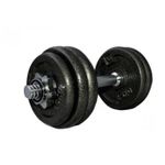 Гантель LiveUp LS2311/15/GY Set gantere 15kg