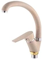 Bateria bucătărie Sandy 49183 Ronda pipa F bej deschis