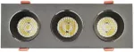 Освещение для помещений LED Market Downlight COB 3*12W, 4000K, LM-OC-TH-186-3, Black+Black