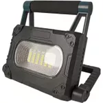 Фонарь Profmet 391164 Lanterna LED, 30W, reincarcabil solar, cu magnet, USB