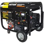Generator Huter DY6500LXW (R64118)