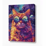 Картина по номерам Ideyka KHO6651 30x40cm Eco, Ochelari printre stele