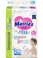 Подгузники Merries L (9-14 kg) 64 шт