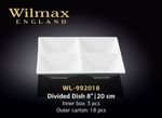 Менажница WILMAX WL-992018 (20 см)