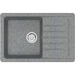 Мойка кухонная Marrbaxx F016Q8