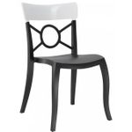 Стул Papatya Opera-S - seat black / back white