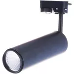 Corp de iluminat interior LED Market Round Track Light 12W, 4000K, HQ-D257, ∮55*175mm, Black