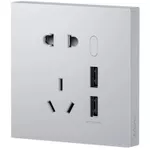 Розетка электрическая Aqara Smart Socket H1 Black 2 USB Five-hole zigbee 3.0, белый (QBCZ15LM)