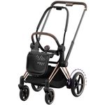 Accesorii pentru cărucior Cybex 521002373 Cadru pentru carucior e-Priam RBA Rosegold