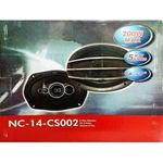 Boxă auto CatolLux NC-14-CS002